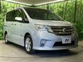 2013 Nissan Serena