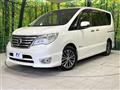 2015 Nissan Serena