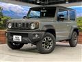2023 Suzuki Jimny Sierra
