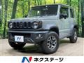 2023 Suzuki Jimny Sierra
