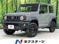 2024 Suzuki Jimny Sierra