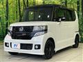 2014 Honda N BOX