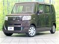 2015 Honda N BOX
