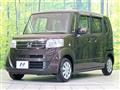 2015 Honda N BOX
