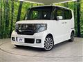 2012 Honda N BOX