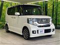 2012 Honda N BOX