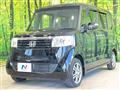 2013 Honda N BOX