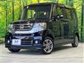 2016 Honda N BOX