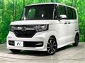 2020 Honda N BOX