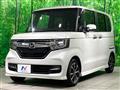 2020 Honda N BOX
