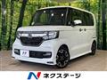 2020 Honda N BOX
