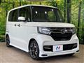 2020 Honda N BOX