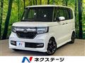 2021 Honda N BOX