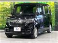 2022 Honda N BOX