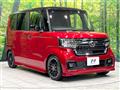 2022 Honda N BOX