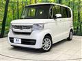 2022 Honda N BOX