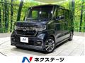 2022 Honda N BOX