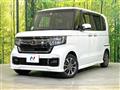 2023 Honda N BOX