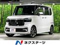 2025 Honda N BOX