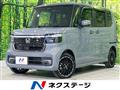 2023 Honda N BOX