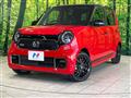 2025 Honda N-ONE