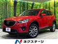 2012 Mazda CX-5