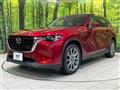 2023 Mazda Mazda Others