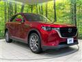 2023 Mazda Mazda Others