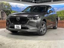 2023 Mazda Mazda Others