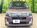 2013 Daihatsu Move