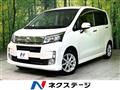 2013 Daihatsu Move