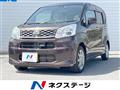 2016 Daihatsu Move