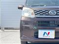 2016 Daihatsu Move