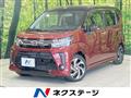 2019 Daihatsu Move