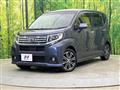 2017 Daihatsu Move