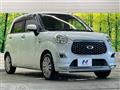 2018 Daihatsu Cast