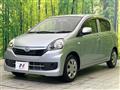 2015 Daihatsu Mira Es
