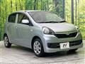 2015 Daihatsu Mira Es