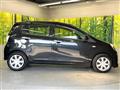 2015 Daihatsu Mira Es