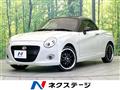 2015 Daihatsu Copen