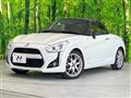 2015 Daihatsu Copen