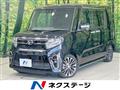 2020 Daihatsu Tanto