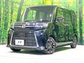 2025 Daihatsu Tanto