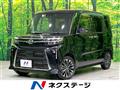 2023 Daihatsu Tanto