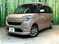 2017 Daihatsu Move Canbus