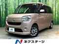 2017 Daihatsu Move Canbus