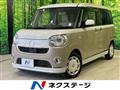 2018 Daihatsu Move Canbus