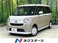 2018 Daihatsu Move Canbus