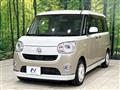 2018 Daihatsu Move Canbus