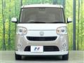 2019 Daihatsu Move Canbus